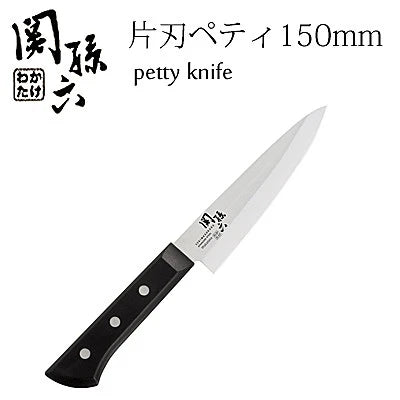 Couteau de cuisine Single-edged petty japonais