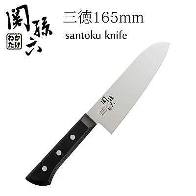 Couteau de cuisine Santoku