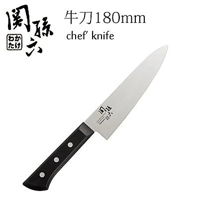 Couteau de cuisine Gyuto