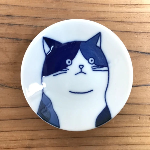 Boîte-cadeau petits plats japonais