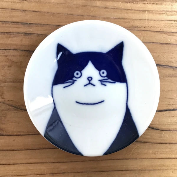 Boîte-cadeau petits plats japonais