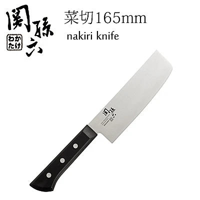 Couteau de cuisine Nakiri