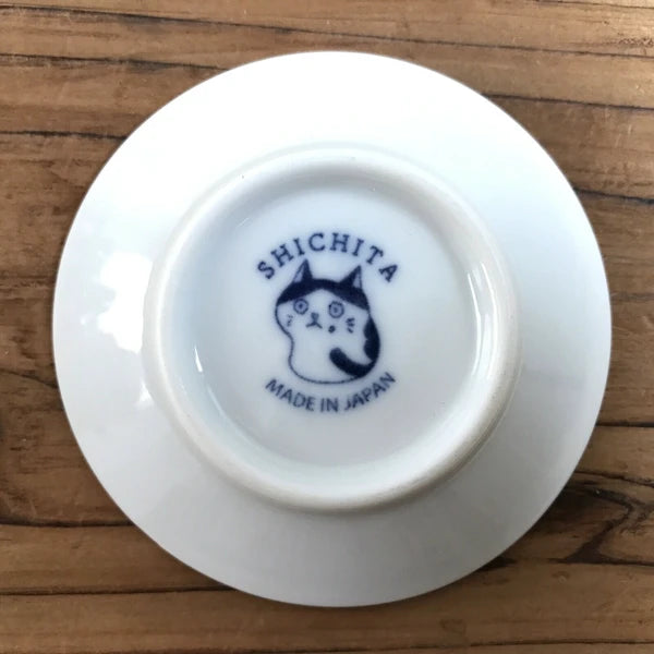 Boîte-cadeau petits plats japonais